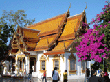 Chiang Mai Wat Doi Suthep