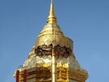 Goldkuppe Chiang Mai Wat Doi Suthe
